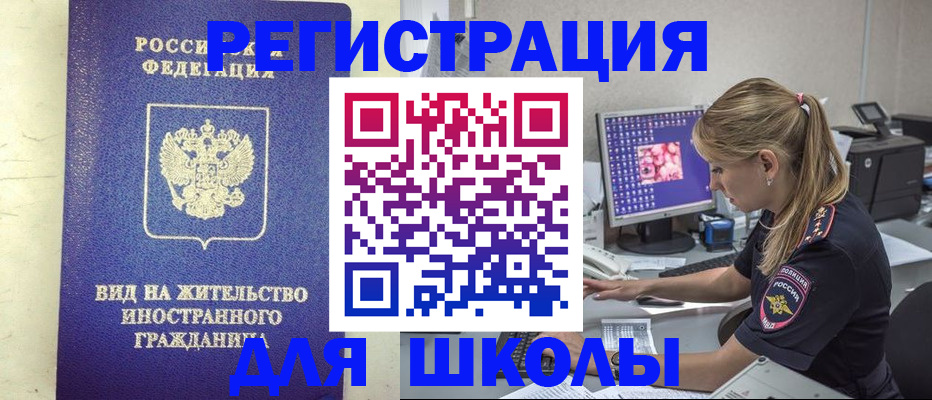 форма 3 в Бугульме